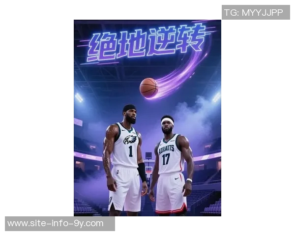 新鹰王三场三双表现惊艳神龟历史地位依旧超然篮球之神排名意外第三