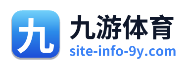 九游体育